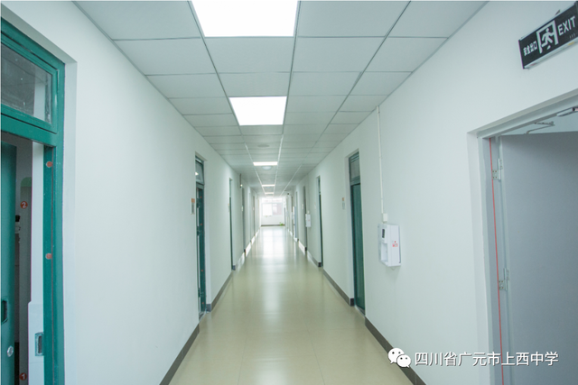 四川省民生研究会新媒体中心-官网