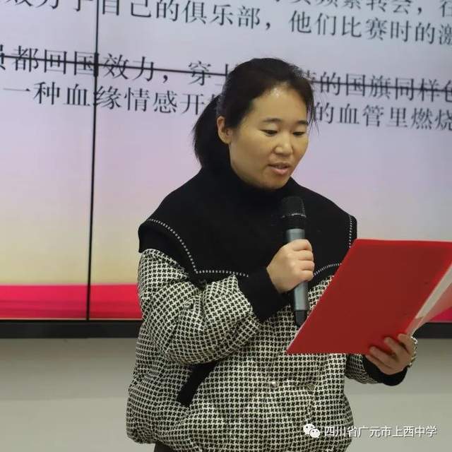 四川省民生研究会新媒体中心-官网