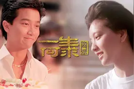 《一生何求》道尽了人生的沧桑与迷惘，唱出了人生的慨叹与感悟图片