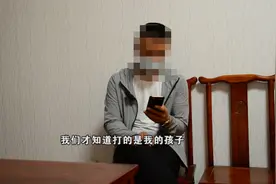 孝义市私立五爱学校：学生举报抽烟被报复，相关部门介入调查……图片