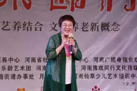 著名曲剧名家周玉珍 唱腔行云流水，珠落玉盘图片