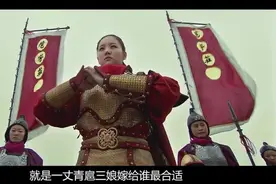 梁山最后一战，扈三娘晚上去找林冲？两人见面后究竟做了什么？图片