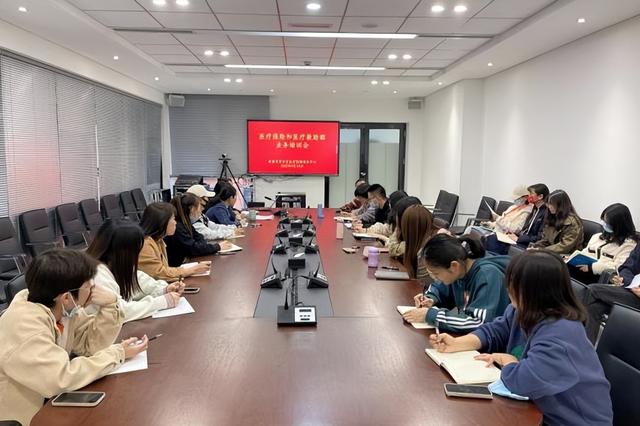 【区市县动态】送政策 解难题 力促医保工作再上新台阶