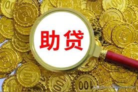 关于助贷，你应该知道这些事儿图片