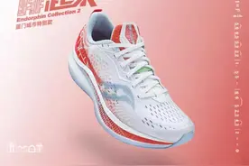 推荐5双高颜值，有故事的跑鞋，你会喜欢第几双？图片
