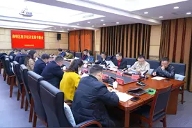 黄成虹：奋力在实施数字经济战略上抢新机 为南明经济社会高质量发展注入新动能图片