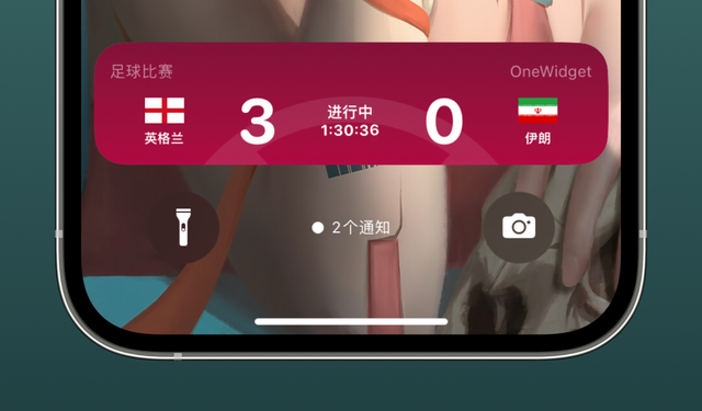 AppҲʱ̹ע籭