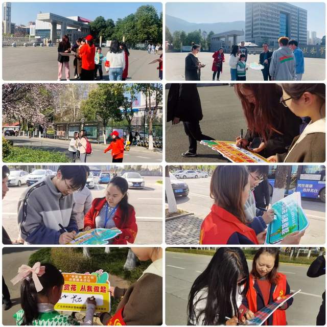 四川省民生研究会新媒体中心-官网