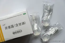 开塞露可以一直用吗？用多了会有副作用吗？一文解答图片