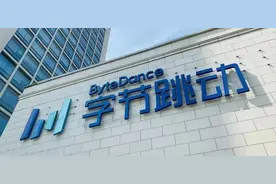 大厂员工薪酬与晋升揭秘：字节跳动、华为、滴滴、小米谁更优？图片