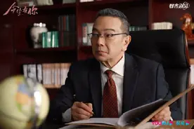 《今生有你》为什么聂东远不喜欢谈静？3个原因图片