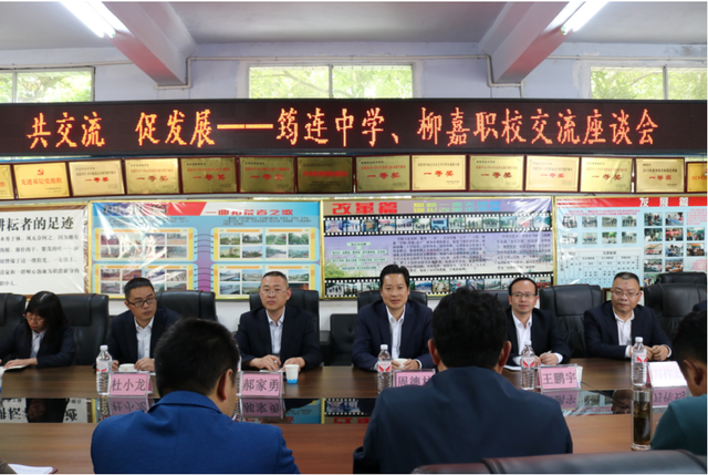 四川省民生研究会新媒体中心-官网