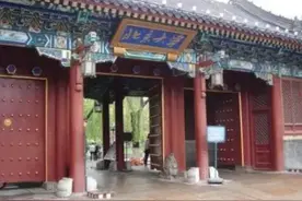 1952年高等院系大调整：北大与清华的得失图片