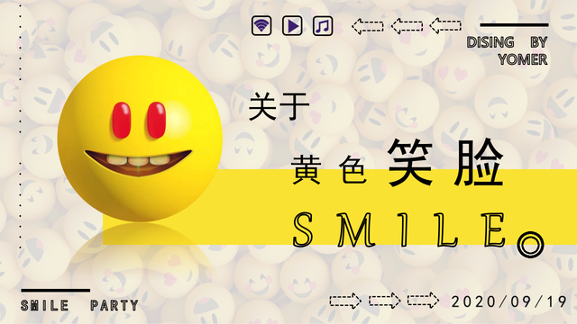 2020��ҵ�㳡��������ɶԻ�߻�����-47P