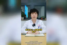 睡觉爱做梦，是怎么回事，中医告诉你原因图片