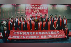 ＃虎年走基层＃：长沙驴园姐姐要把驴奶惠及更多人图片