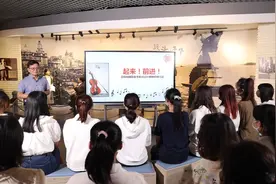 “传承红色基因”系列思政课 | 聆听聂耳和国歌的故事图片