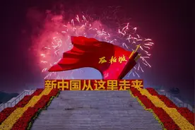 八一建军节的来历及习俗图片