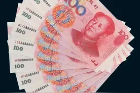 花了这么多年你发现钞票上的错别字了吗？图片