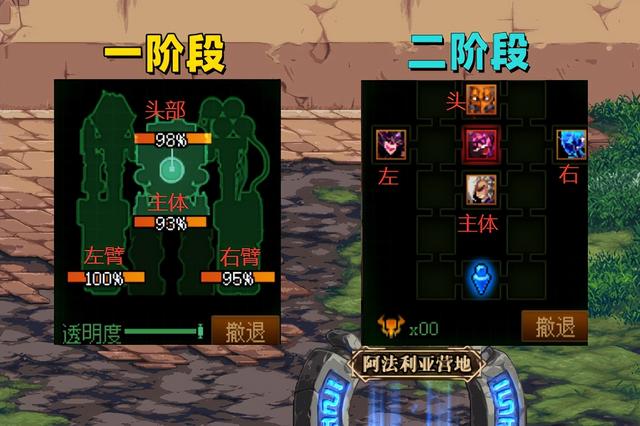 DNF：机械战神流程详解！双人模式打怪兽，我在地下城开飞车