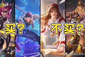 S28赛季的战令，真是让我想买又不想买！这三款皮肤谁看不迷糊？图片