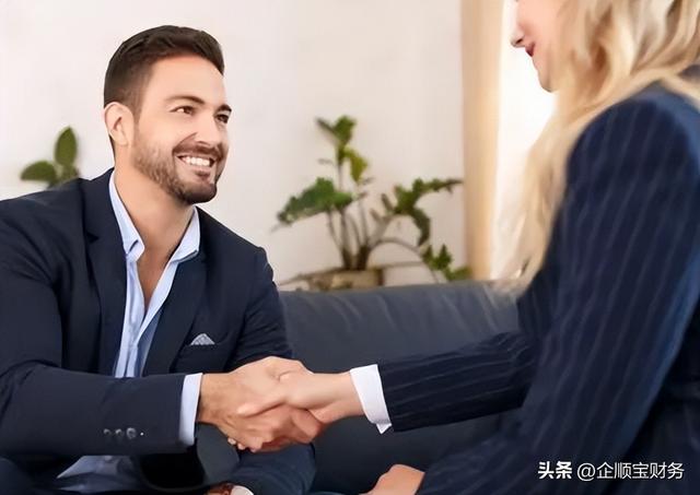 人力资源公司注册需要什么条件