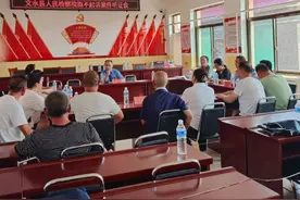 文水检察：身体力行关爱弱势人群 用心用情彰显司法温度图片