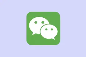 安卓微信发布 8.0.34 正式版，加入「常用申请语」等多个新功能图片