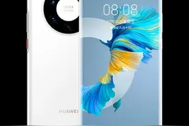 国产系统鸿蒙关闭这些选项，可让你的设备提升续航远离广告图片