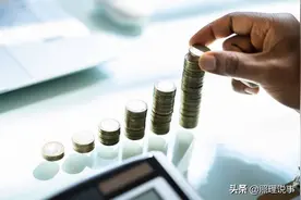 我国户均财富达134万，人人都是百万富翁？房产就占比70%图片