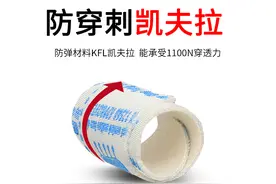 劳保鞋的三大误区，最后一个你绝对不知道图片