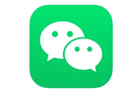 微信云托管现已支持公众号登录部署图片