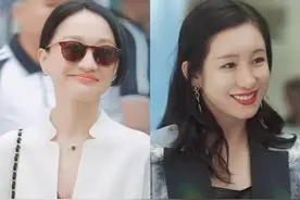 《小敏家》：高调嚣张的“快乐富婆”秦海璐，为什么不让人讨厌？图片