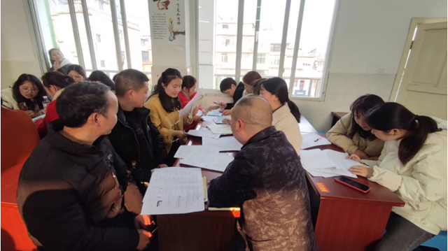 四川省民生研究会新媒体中心-官网