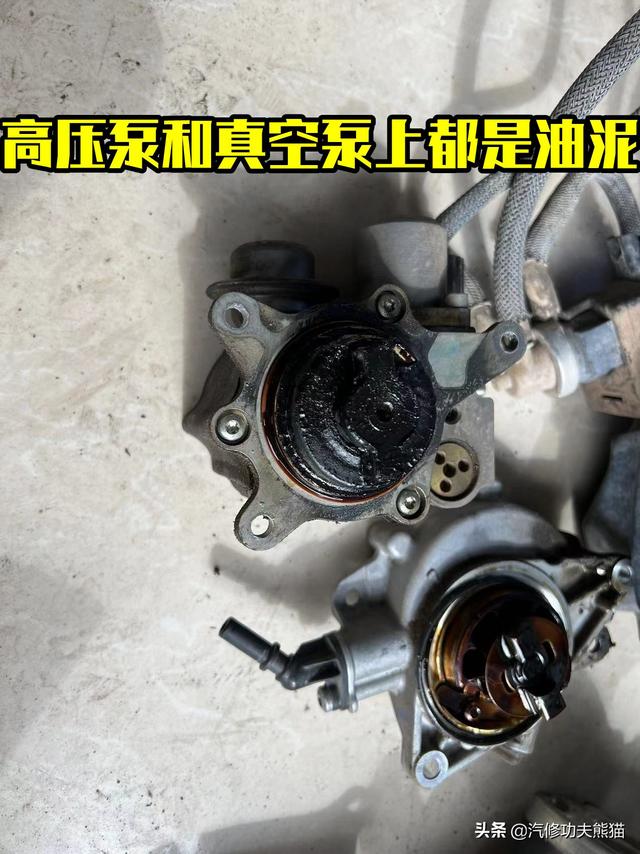 标致3008烧机油怎么办