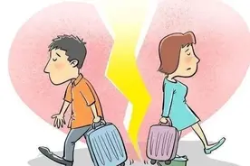 婚姻里的弯弯绕绕图片