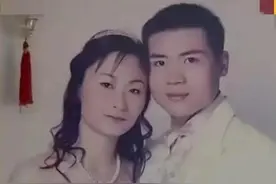 丈夫为救灾身受重伤，奖励118万，妻子转走财产、抵押房产玩失踪图片