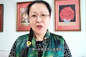 58岁，我放弃种植牙了！图片