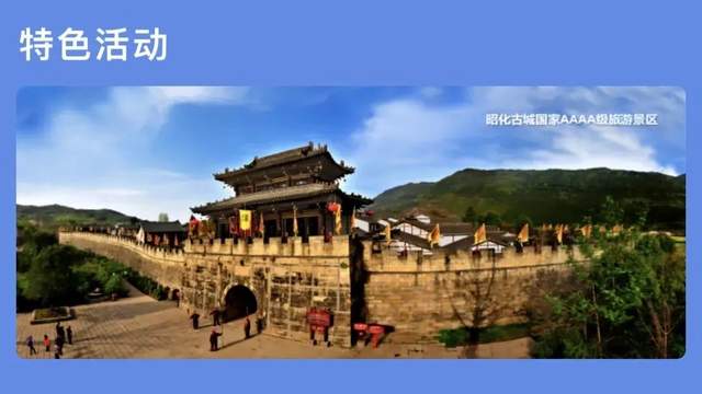 四川省民生研究会新媒体中心-官网