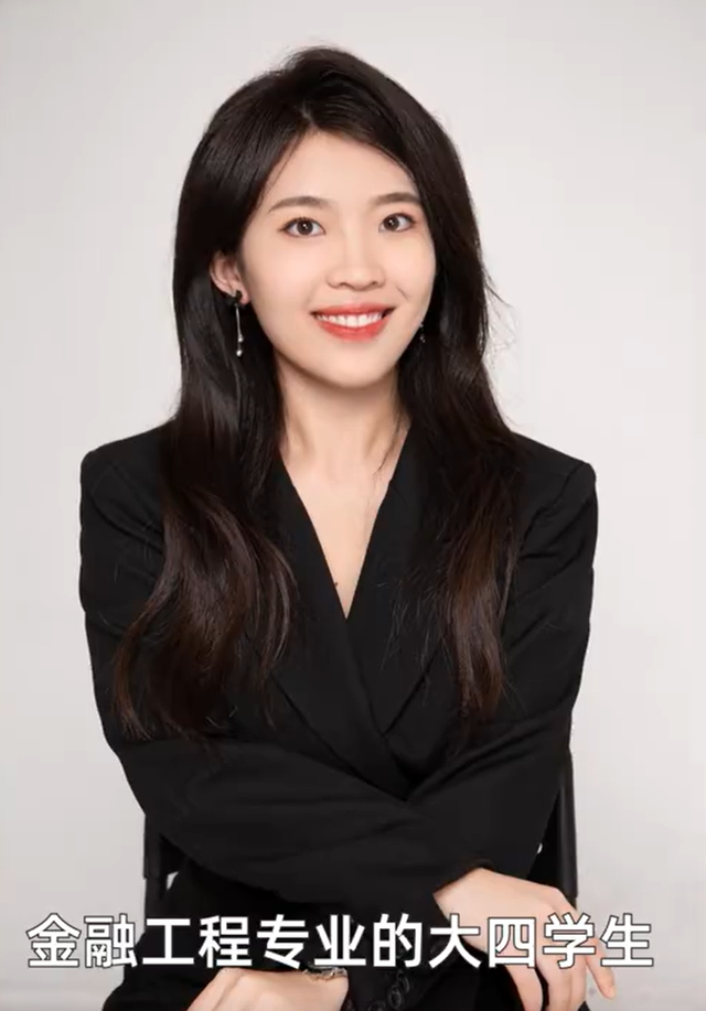 00后女大学生边读书边创业营收1800万