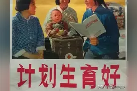 二孩三孩催生无效？专家又来新“主意”了，这点优惠政策够吗？不图片