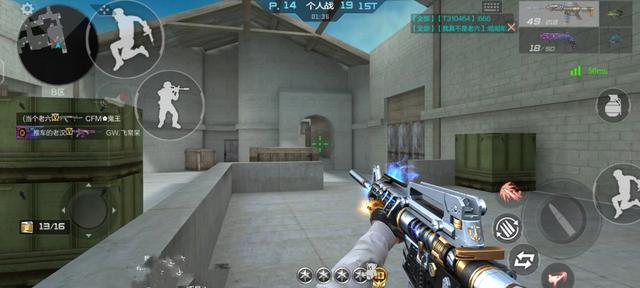 CFM-穿越火线：枪战王者