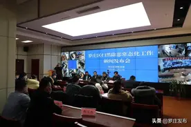 刚刚！临沂宣布：免费坐公交！详情公布！来了，罗庄新闻直通车图片