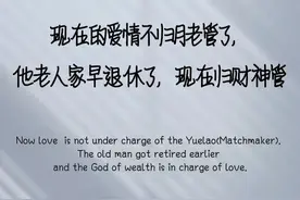 很多女生真正嫌弃的不是男朋友贫穷，而是男朋友不上进图片