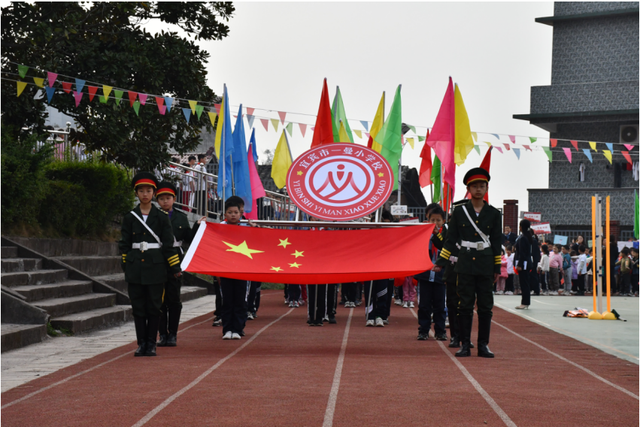 四川省民生研究会新媒体中心-官网