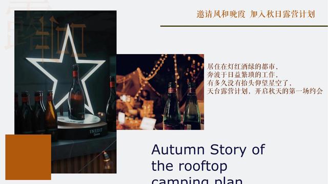 ¶Ӫ��ҵ��2022��̨¶Ӫ�ɶ�����¶Ӫ�м�����ڻ�߻�����