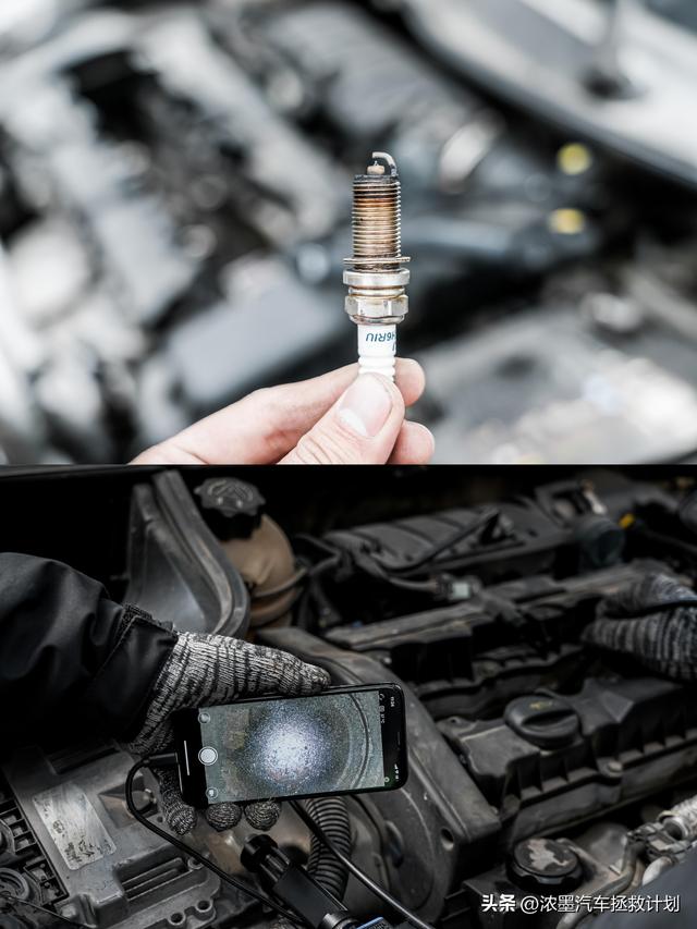 倾心修复一台十六年前的标致206，让法系弯道吸尘器再次火力全开