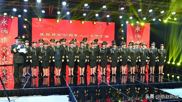 中国老兵网（老兵集团官网）旗下的《中国老兵文工团》庆八一活动