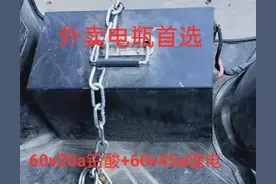 适合外卖小哥的3款电瓶组合，省钱跑得远，小哥们的首选图片