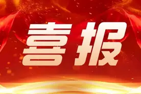 位列第364位—中核集团连续三年入选世界500强图片